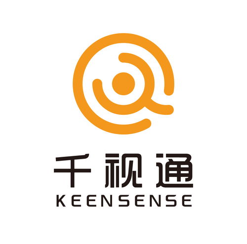 安防監(jiān)控業(yè)務黃頁 供應商、制造商及網絡與信息安全軟件開發(fā)指南
