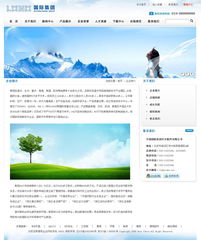 昆山企業(yè)數(shù)字化轉型全攻略 網站、軟件與安防系統(tǒng)一站式解決方案
