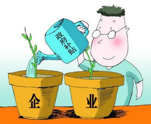 這個地方太壕了 區塊鏈企業研發補貼每年最高100萬，網絡與信息安全產業迎利好